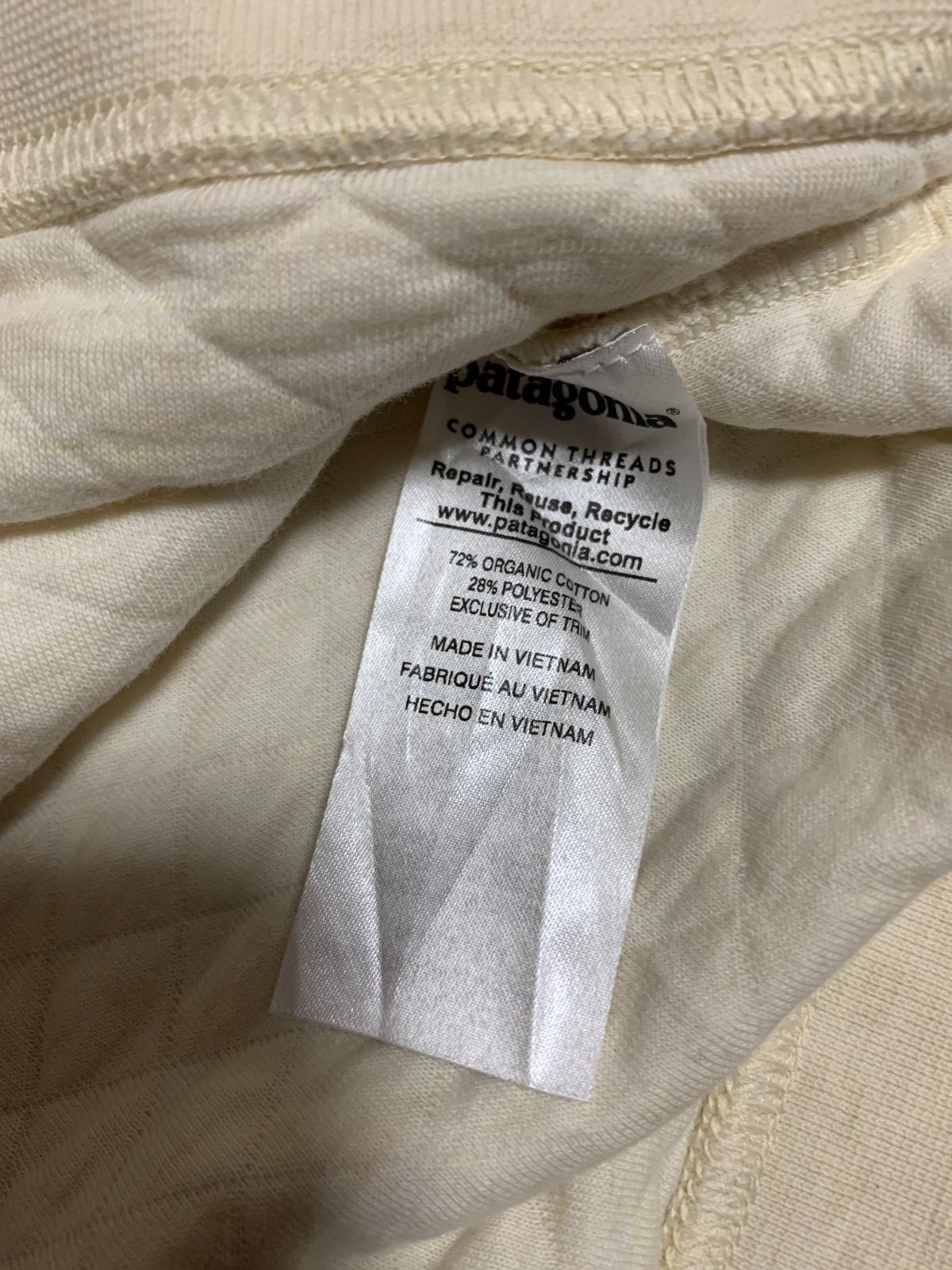 オーガニックコットンキルトスナップT