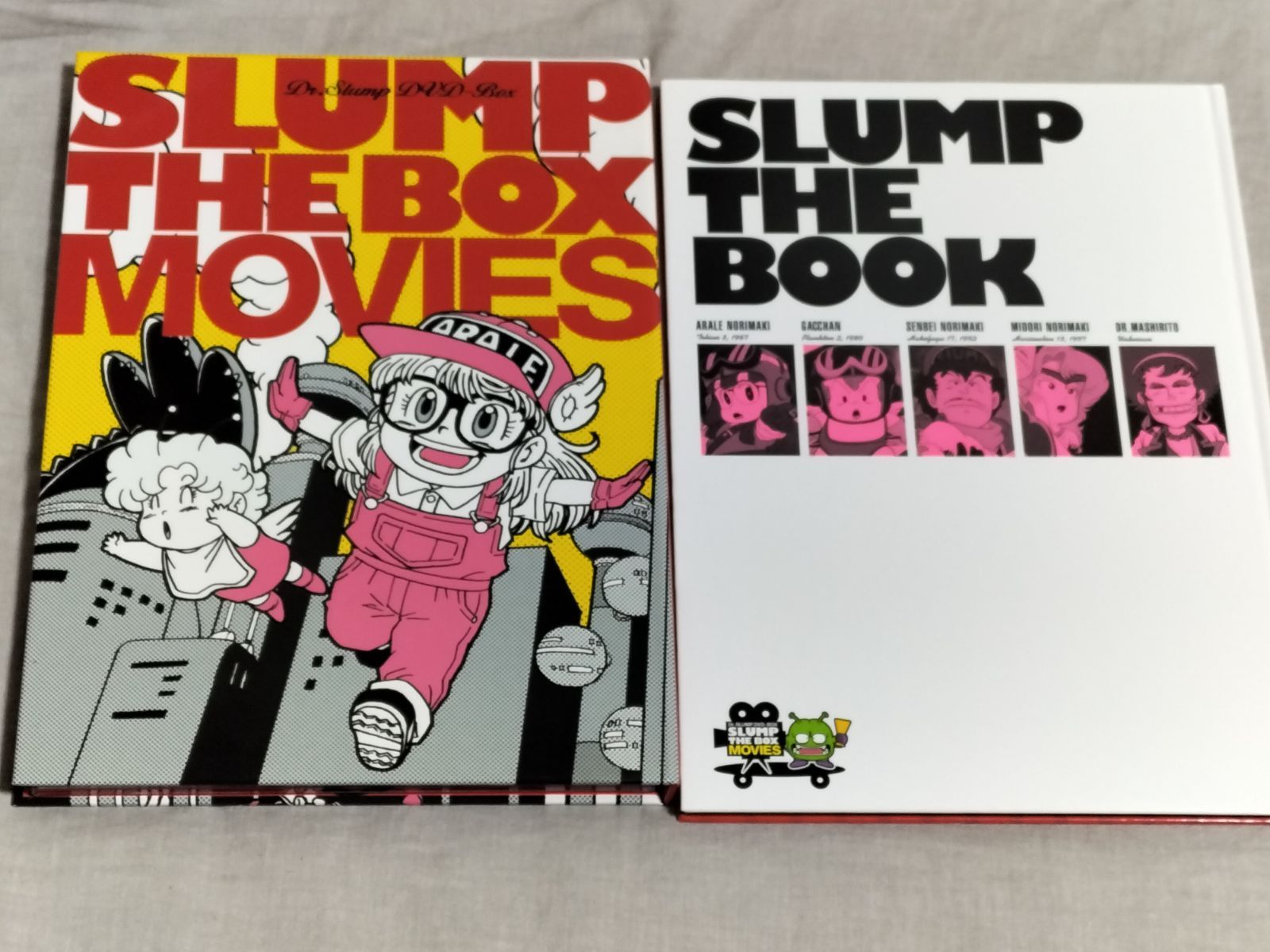 Dr.スランプ劇場版 DVD-BOX SLUMP THE BOX MOVIES 完全予約限定生産