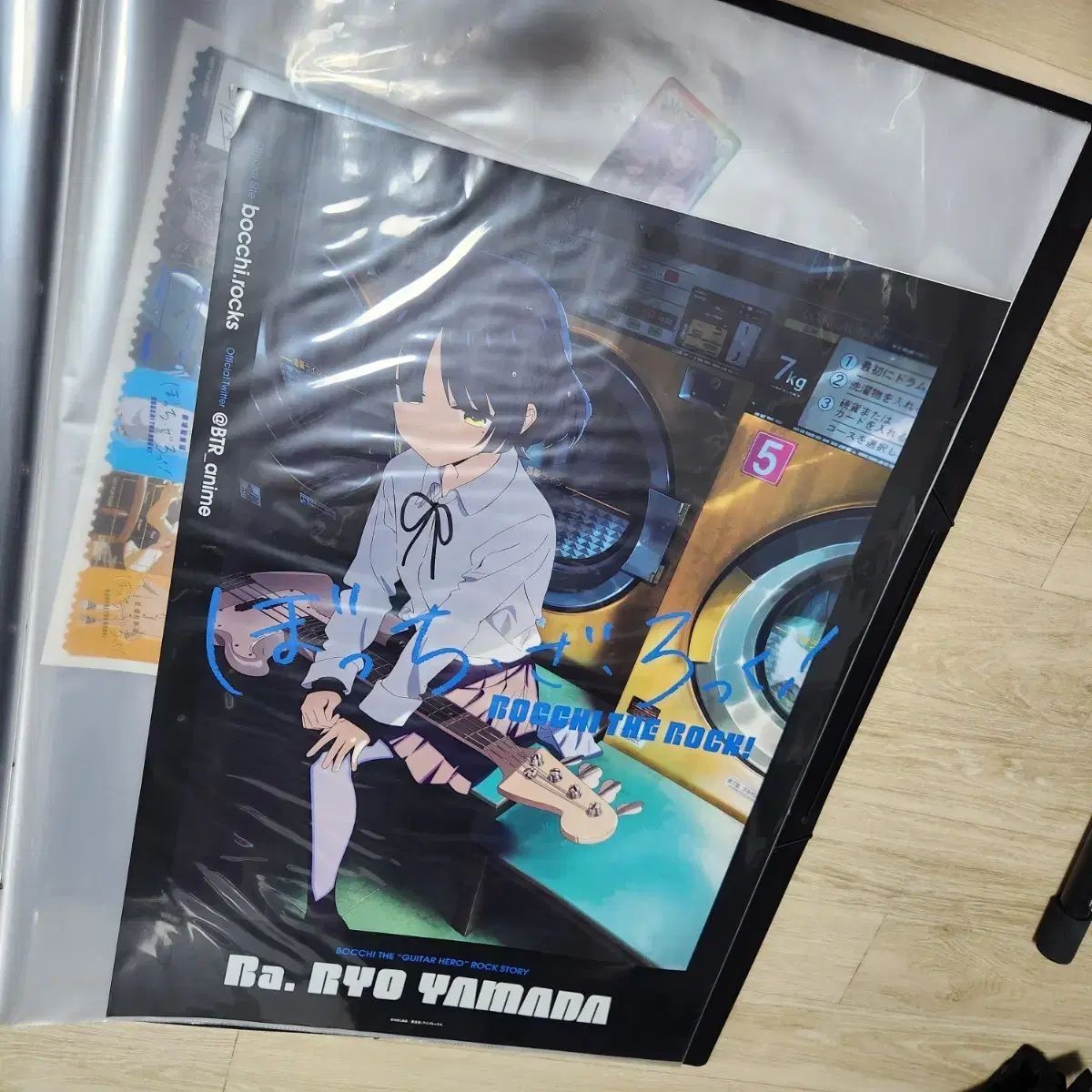 ぼっち・ざ・ろっく！ 結束バンド 廣井きくり B2 ポスター - メルカリ