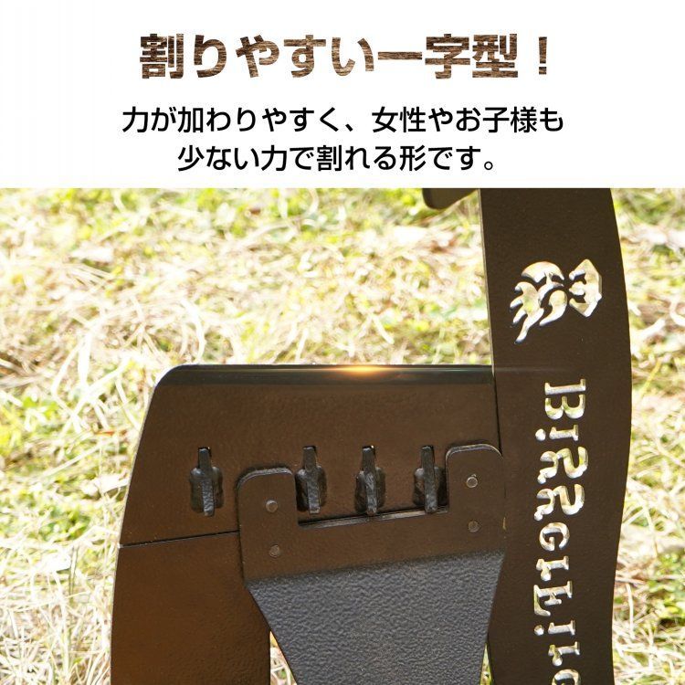 バーベキュー 簡単