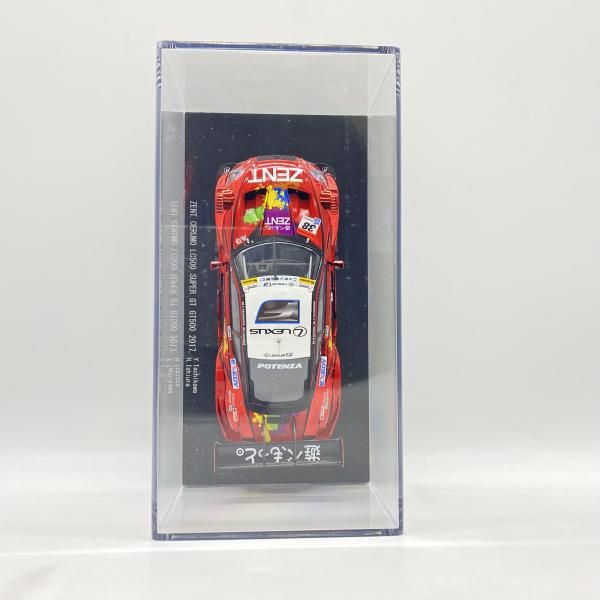 エブロ ＺＥＮＴ