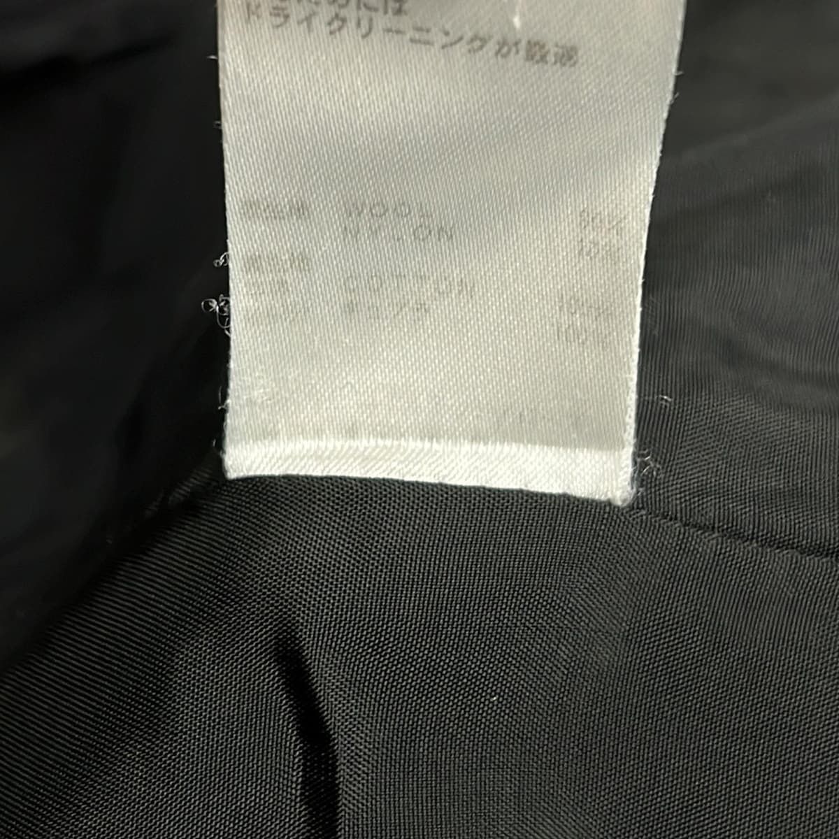 Drawer(ドゥロワー) Pコート サイズ40 M レディース美品 - 1525-299  