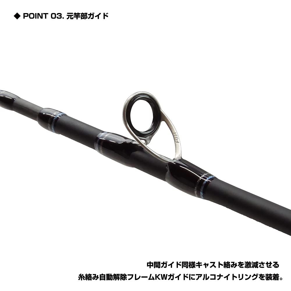  プロックス PROX 太刀エアーK その他ロッド 釣り竿 ロッド