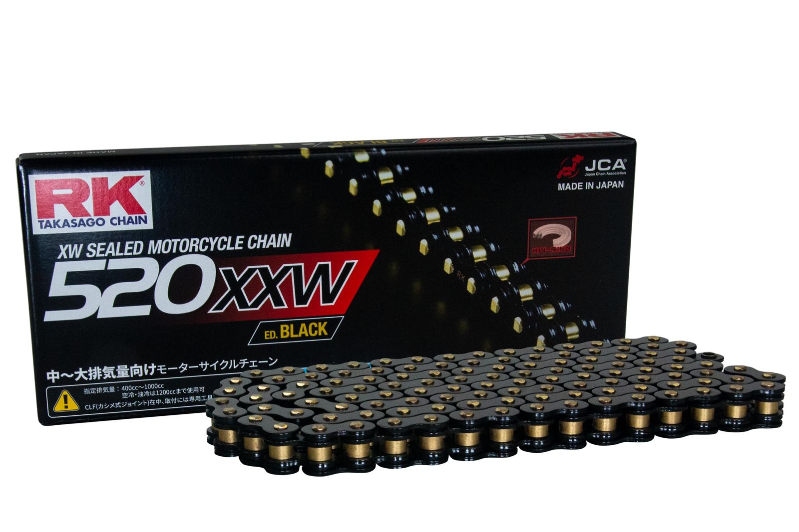 アールケー・エキセル/RK EXCEL アールケー(RK) ドライブチェーン 新品 アールケー・エキセル/RK EXCEL アールケー(RK) ドライブチェーン