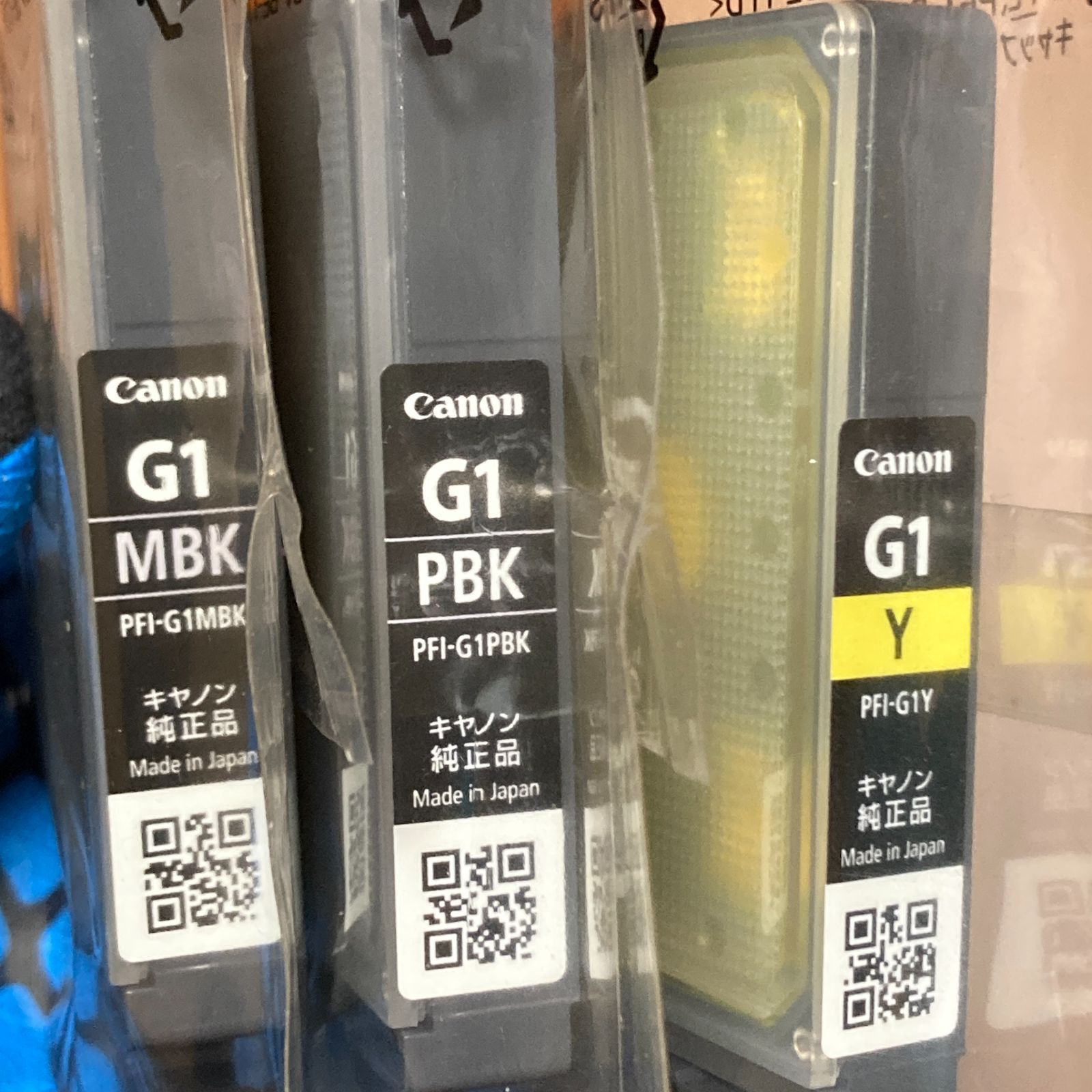 キヤノン純正】PFI-G1 インク 11本セット（未開封・一部重複あり）PRO