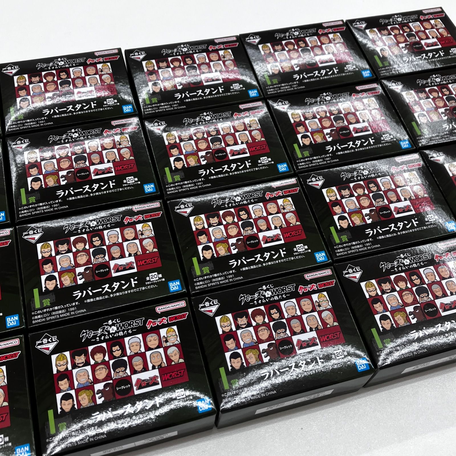 一番くじクローズ　下位賞コンプリートセット 新品未開封 一番くじ クローズ&WORST さすらいの鴉たち 下位賞 D〜I賞