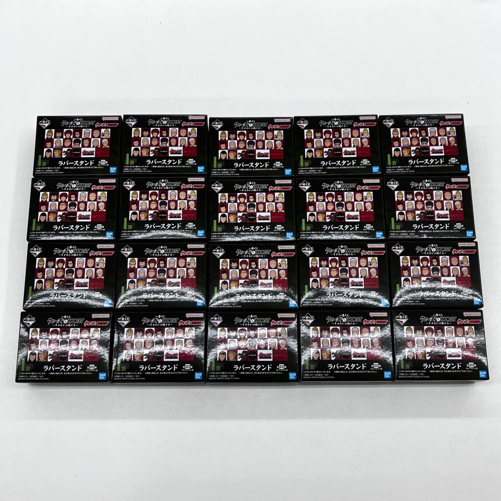 新品未開封 一番くじ クローズ&WORST さすらいの鴉たち 下位賞 D〜I賞