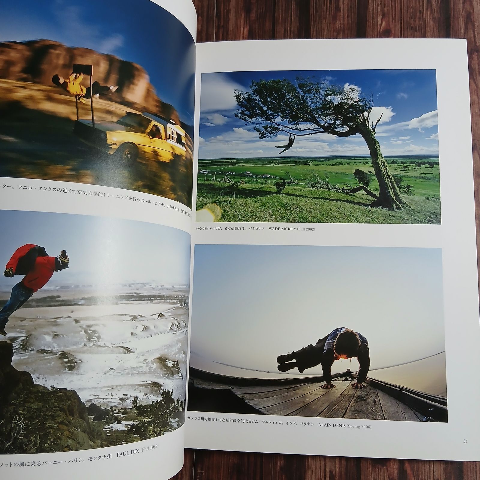 patagonia パタゴニア UNEXPECTED 本 写真集 写真集】パタゴニア 30周年 UNEXPECTED - メルカリ