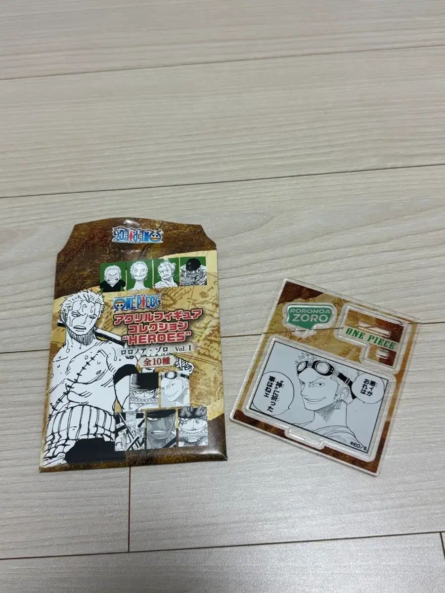 ONE PIECE JUMP SHOP アークス アクリル スタンド Xdinary Heroes(エクディズ) ゾロ 未組立 未使用