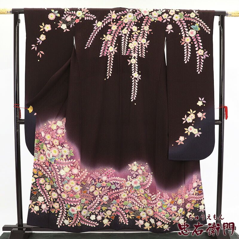 振袖 長襦袢 2点 セット 成人式 購入 正絹 黒 濃紫 辻が花 落款 身丈