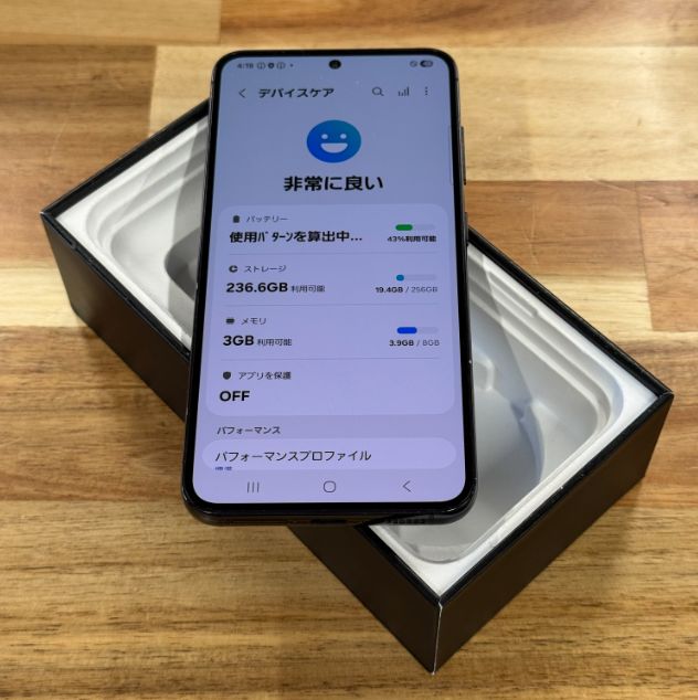 超美品] ギャラクシー S23｜256GB｜SC-51D｜国内版SIMフリー - メルカリ