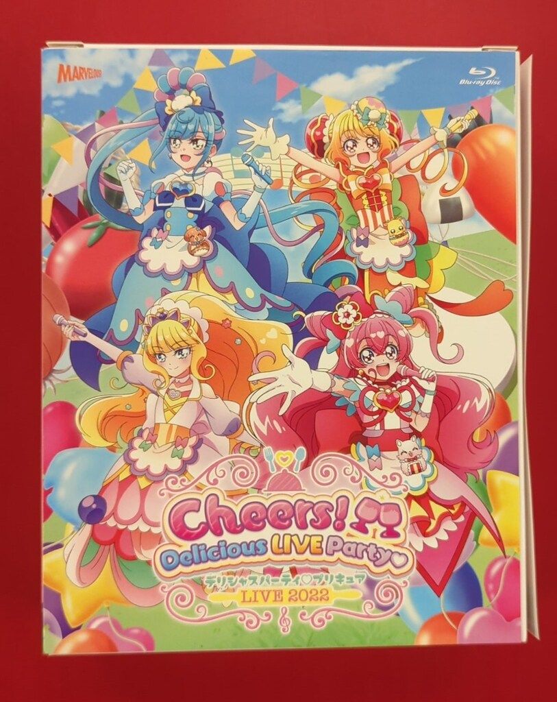 ライブ/イベントBlu-ray デリシャスパーティ・プリキュア LIVE 2022