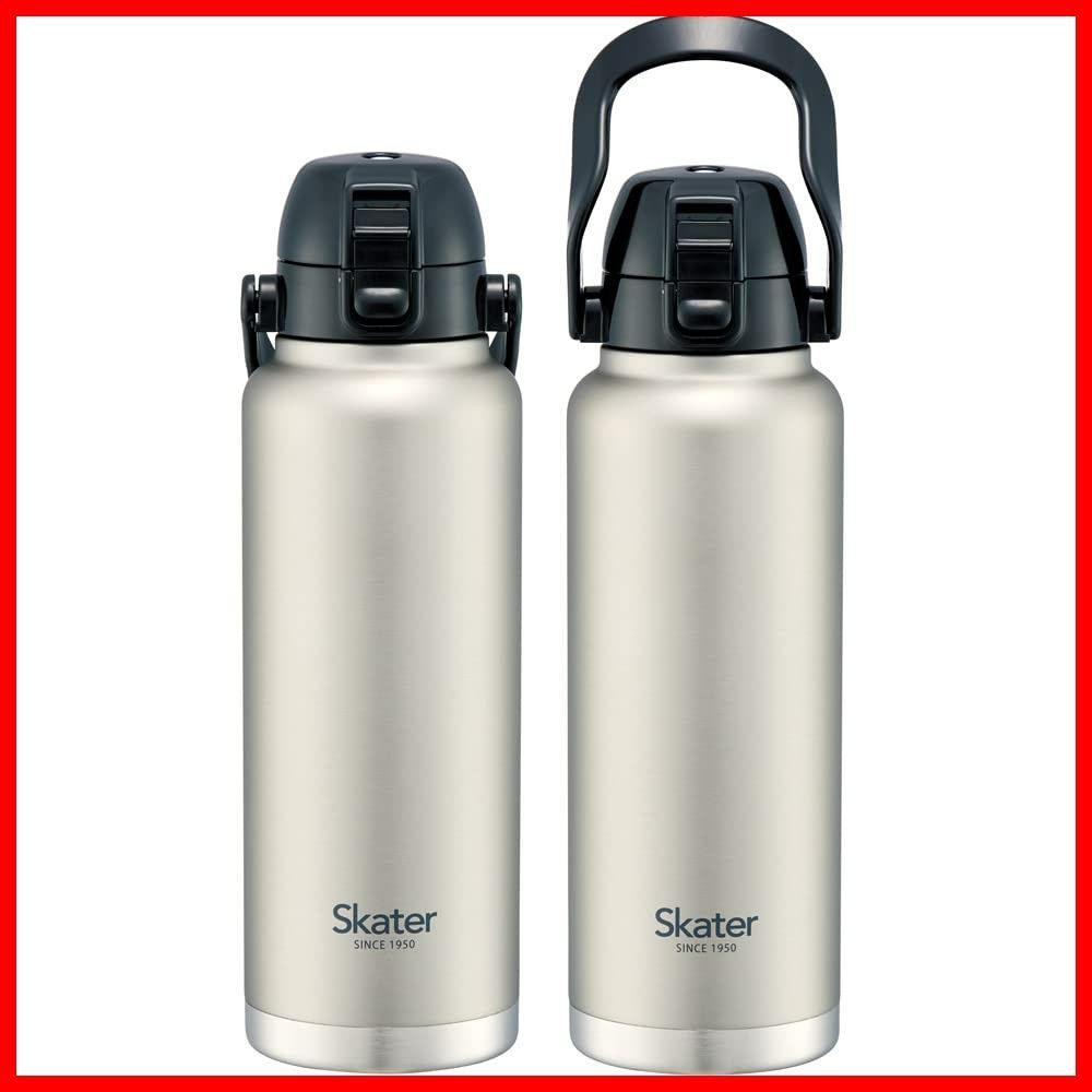 シルバー マグボトル 水筒 1200ml STD12H-A ダイレクトボトル ハンドル