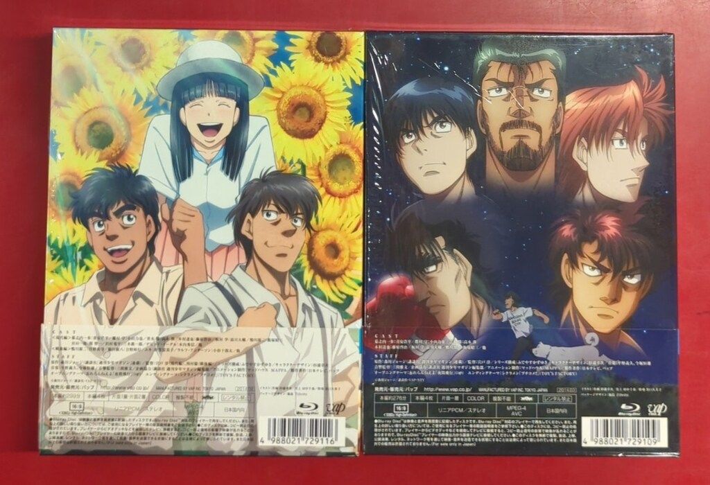 アニメBlu-ray はじめの一歩 Rising Blu-ray BOX 全2巻 セット - メルカリ