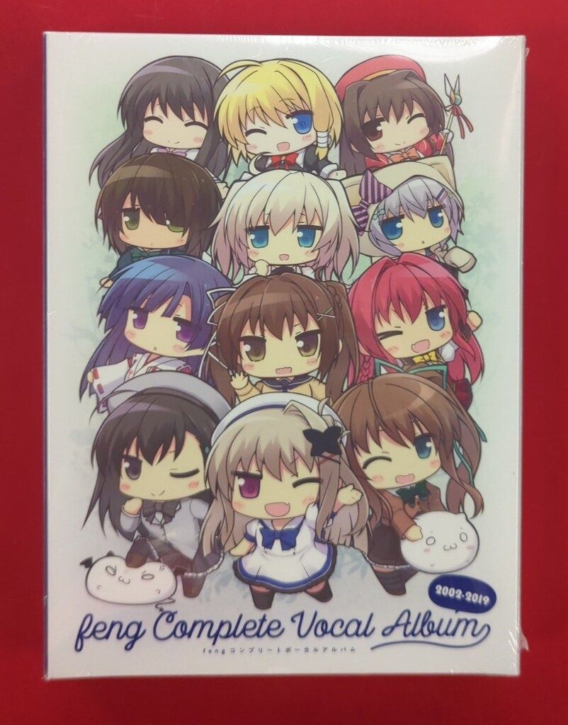 ゲームCD feng コンプリートボーカルアルバム