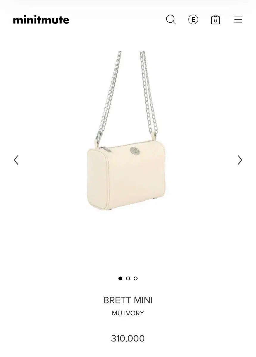 ミニミュート brett ミニ ミュウアイボリー - メルカリ