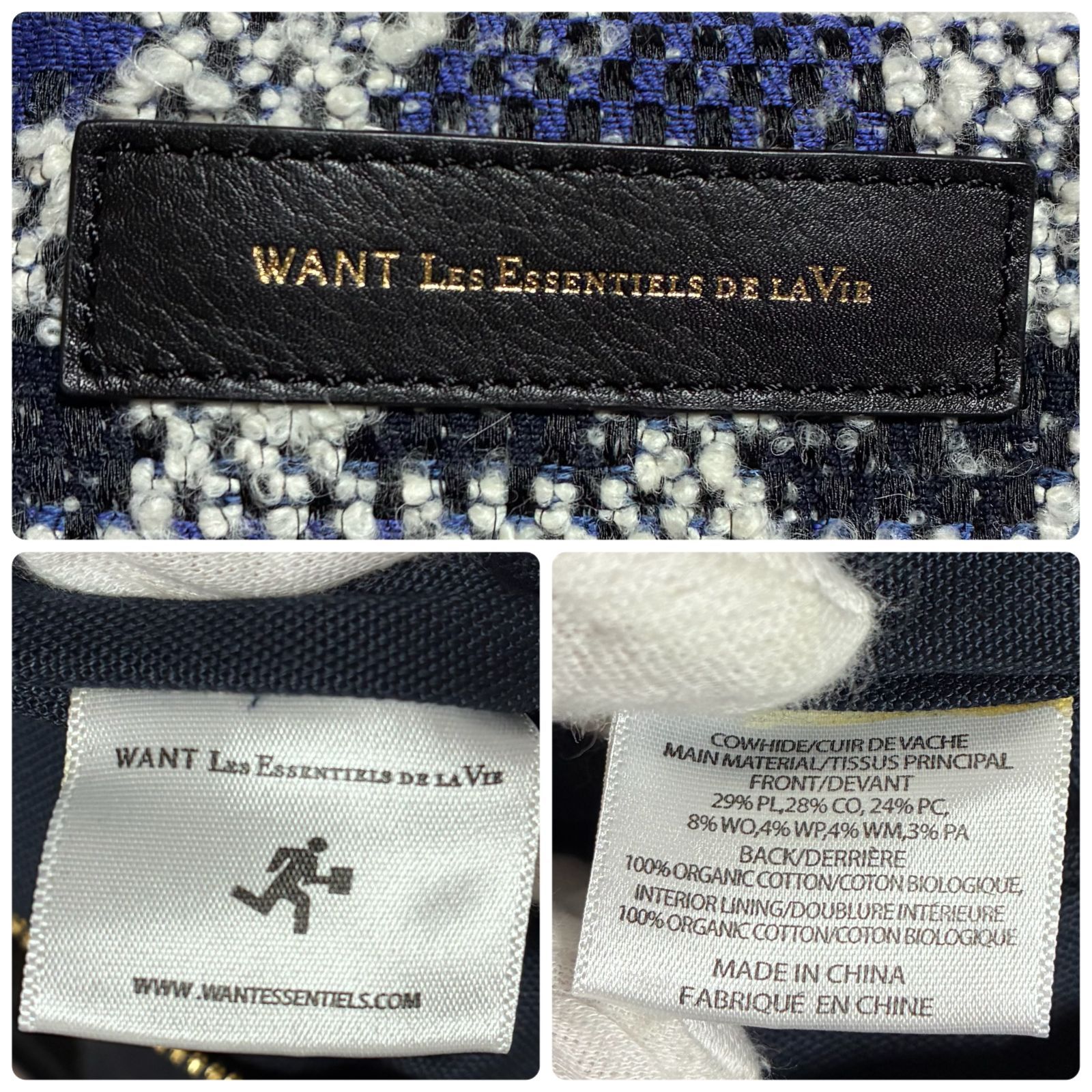 Want Les Essentiels De La Vie ウォントレスエッセンシャルデラヴィ 