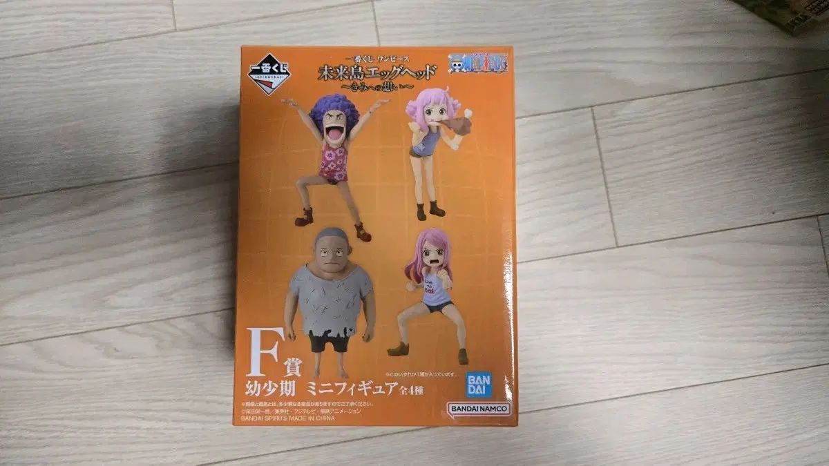 ONE PIECE 未来島 エッグヘッド ミニフィギュア F版 出品