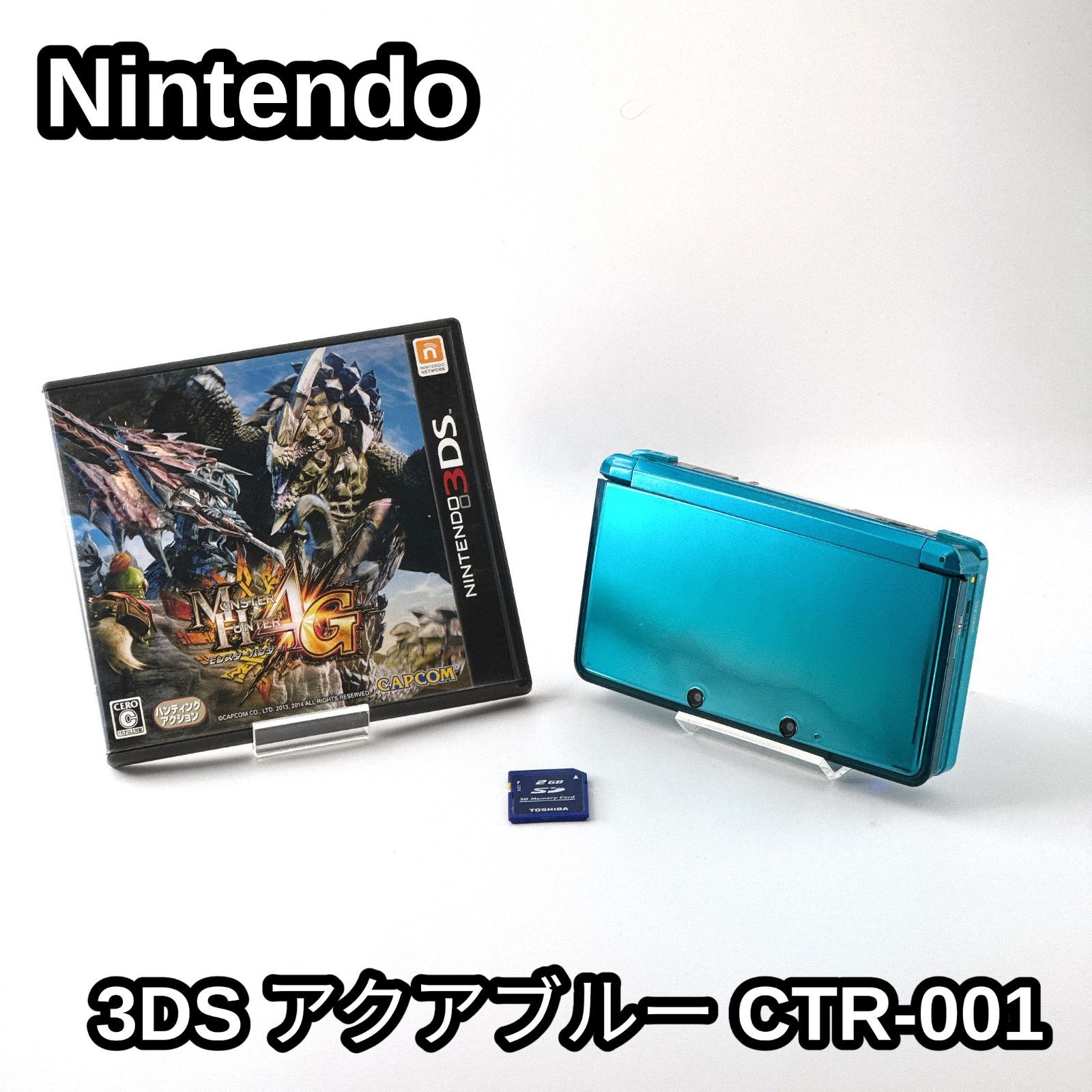 3DS 本体 Nintendo3DS 本体