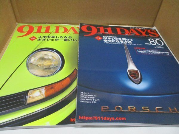 ✩ママさん✩商品です SHF ＃フィギュアーツ #kamenriderzeztz ＃仮面ライダーゼッツ #令和