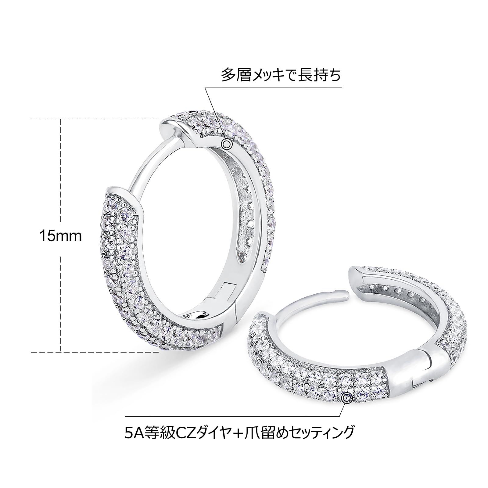 KRKC&CO フープピアス 15mm エタニティ メンズピアス レディース