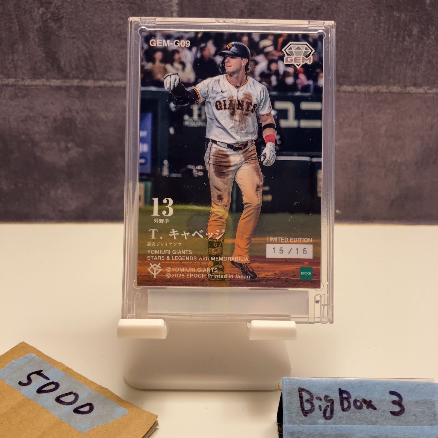 2025 EPOCH Stars & Legends トレイキャベッジ Trey Cabbage 15/16 