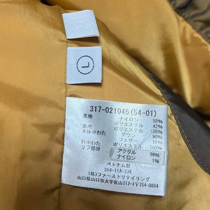 極希少 ～00s archive OLD UNIQLO オールドユニクロ Wジップアップ 