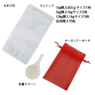  ヒマラヤ岩塩 ブラックソルト グレインタイプ ミニウォールラック 置物 インテリア小物