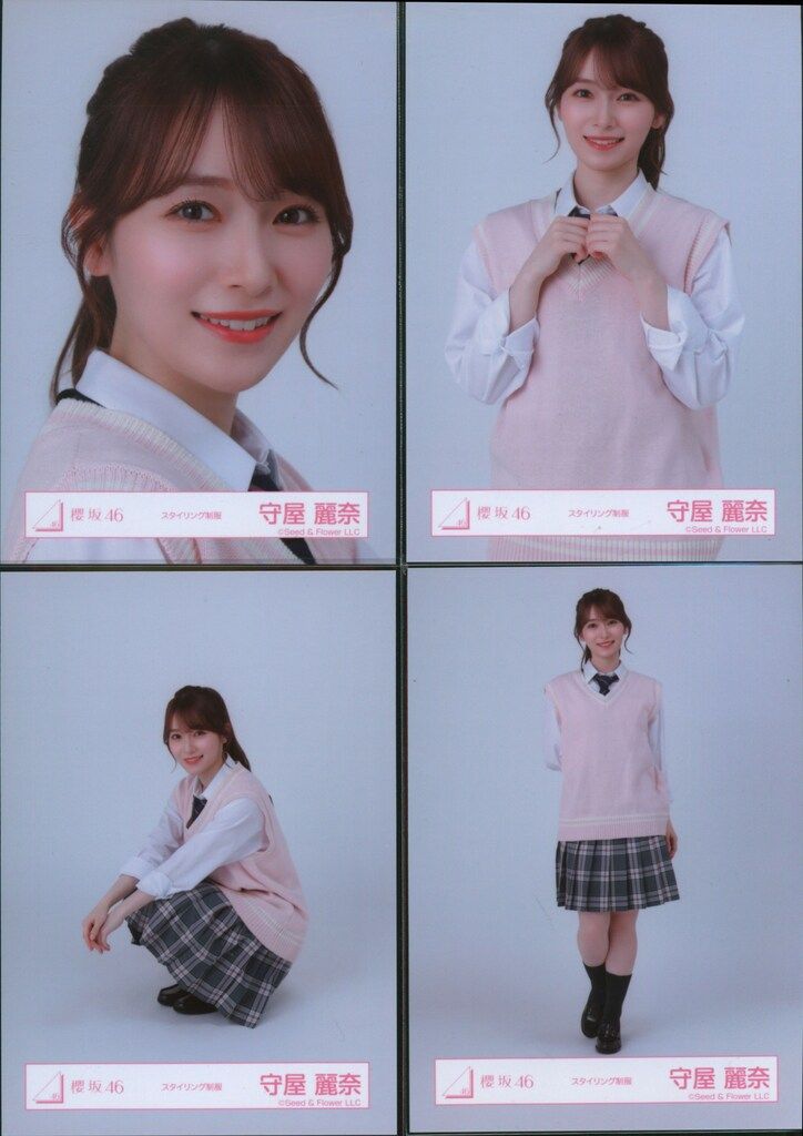 櫻坂46　スタイリング制服　62枚 メルカリ