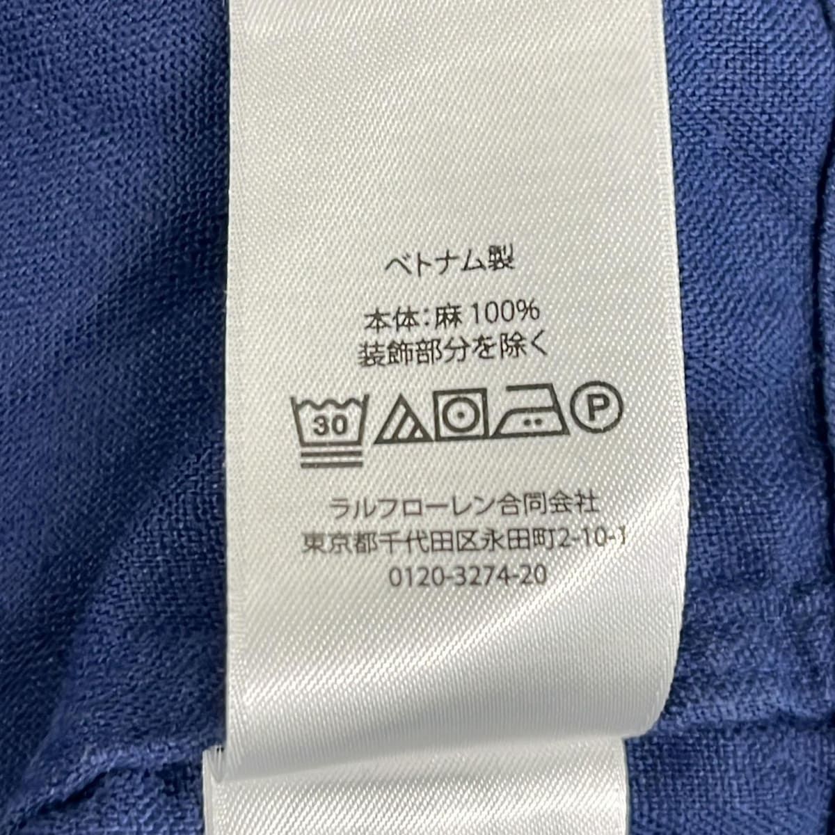 POLObyRalphLauren(ポロラルフローレン) ワンピース サイズ4 S