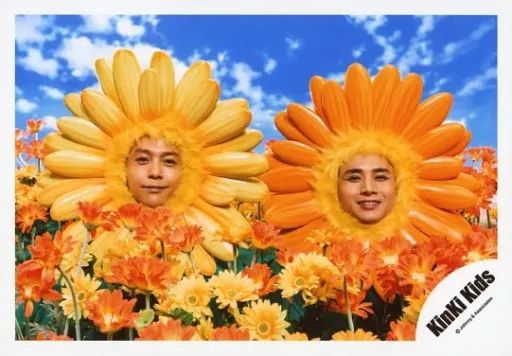 KinKi Kids 公式写真 生写真 堂本光一　堂本剛 中古】生写真(ジャニーズ) KinKi Kids/堂本剛・堂本光一/横型・顔正面