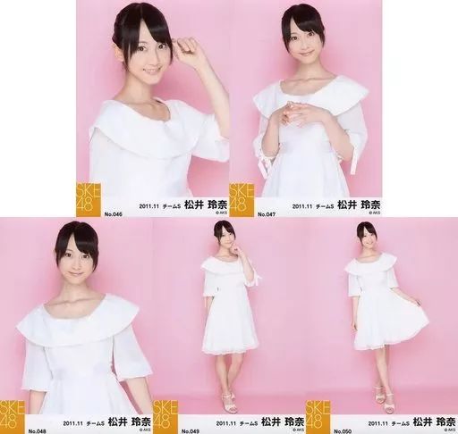 中古】生写真(AKB48・SKE48) ◇松井玲奈/SKE48 松井玲奈卒業記念 特別
