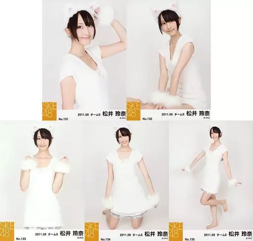 中古】生写真(AKB48・SKE48) ◇松井玲奈/SKE48 松井玲奈卒業記念 特別