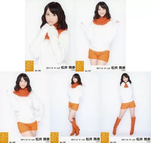 中古】生写真(AKB48・SKE48) ◇松井玲奈/SKE48 松井玲奈卒業記念 特別
