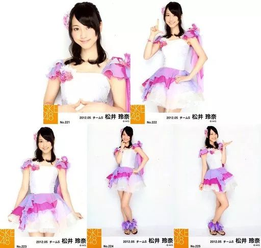 SKE48 松井玲奈　生写真16枚セット SKE48 松井玲奈 生写真16枚セット｜Yahoo!フリマ（旧PayPayフリマ）