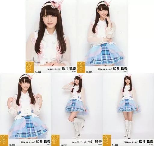 AKB48 松井玲奈さん SKE48 松井玲奈さん生写真 まとめ 中古】生写真(AKB48・SKE48) ◇松井玲奈/SKE48 松井玲奈卒業記念 特別