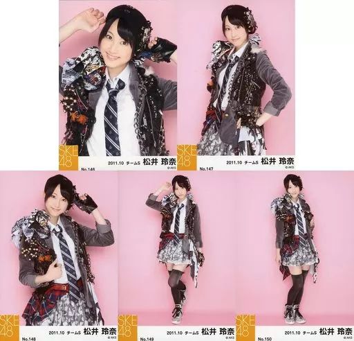 中古】生写真(AKB48・SKE48) ◇松井玲奈/SKE48 松井玲奈卒業記念 特別