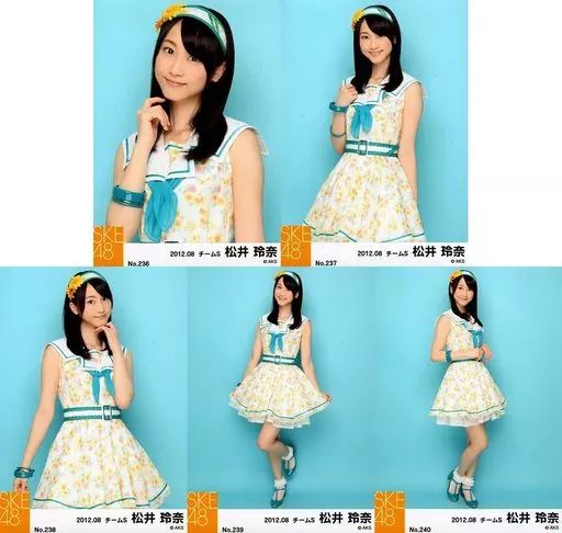 AKB48 松井玲奈さん SKE48 松井玲奈さん生写真 まとめ 中古】生写真(AKB48・SKE48) ◇松井玲奈/SKE48 松井玲奈卒業記念 特別