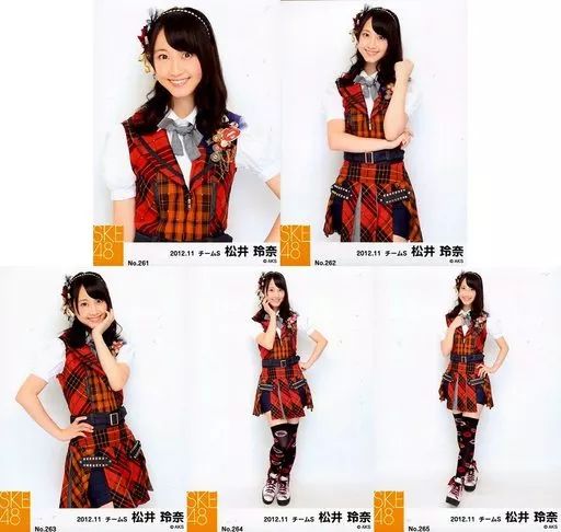 中古】生写真(AKB48・SKE48) ◇松井玲奈/SKE48 松井玲奈卒業記念 特別