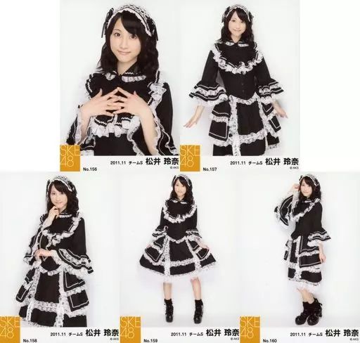 中古】生写真(AKB48・SKE48) ◇松井玲奈/SKE48 松井玲奈卒業記念 特別