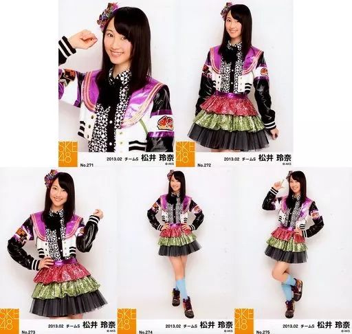 中古】生写真(AKB48・SKE48) ◇松井玲奈/SKE48 松井玲奈卒業記念 特別