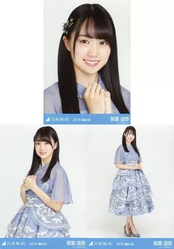 中古】生写真(乃木坂46) ◇賀喜遥香/「乃木坂46 2019.March」WebShop