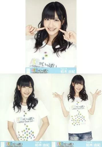 中古】生写真(AKB48・SKE48) ◇柏木由紀/「AKBがいっぱい SUMMER TOUR