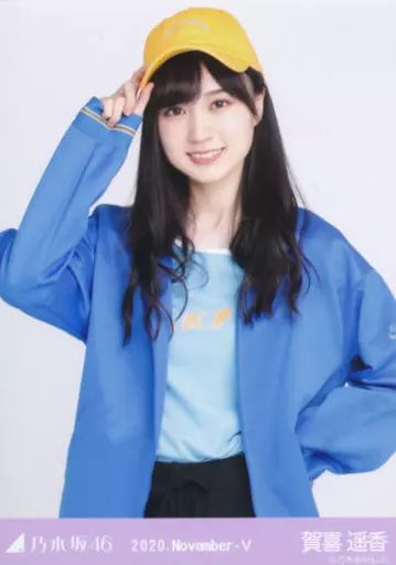 中古】生写真(乃木坂46) 賀喜遥香/上半身・スポーツ/「乃木坂46 2020
