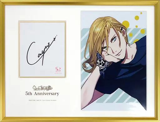 中古】アニメムック ≪乙女ゲーム書籍≫ 付属品付)うたの☆プリンス