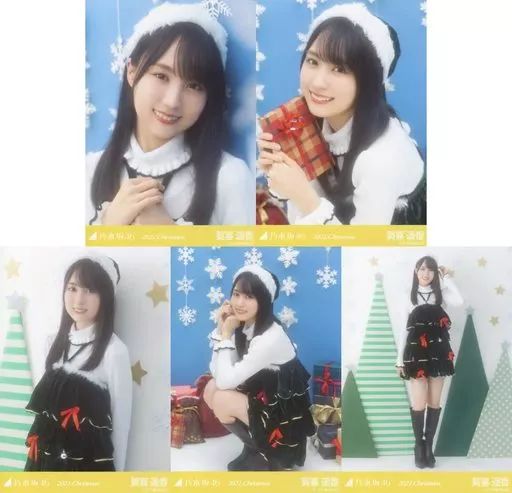 中古】生写真(乃木坂46) ◇賀喜遥香/「2021.Christmas」WebShop 限定