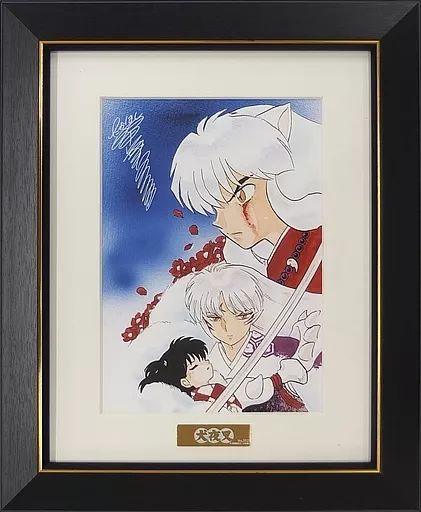 中古】原画イラストボード 付属品付)高橋留美子 「犬夜叉」 キャラ