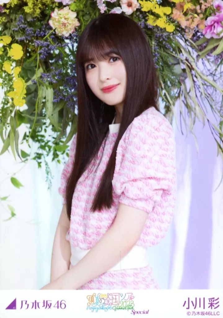 中古】生写真(乃木坂46) 小川彩/上半身/「真夏の全国ツアー2023