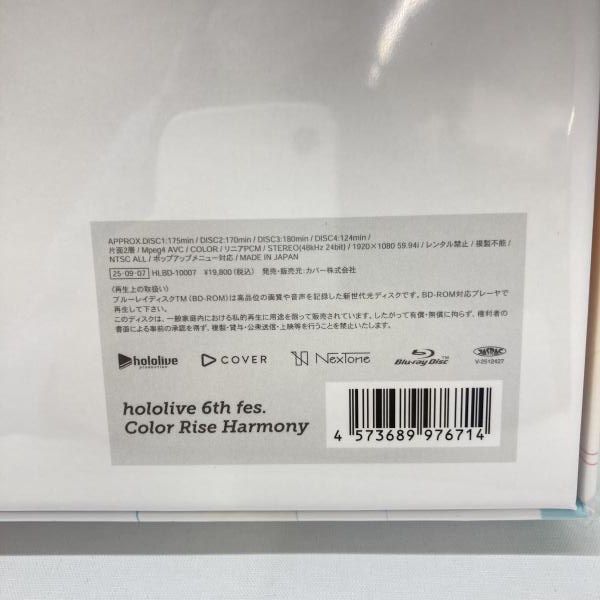 カバー Blu-ray hololive 6 th fes. Color Rise Harmony 品 97 その他 Vtuber タレントグッズ