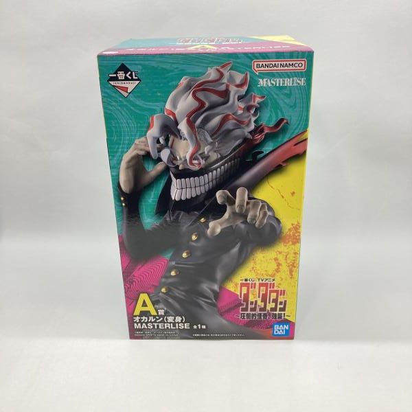 中古】バンダイ 一番くじ ダンダダン 圧倒的怪奇、強襲! MASTERLISE A